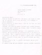 Lettre adressée le 14/06/1969 à Estrella Israel de Madrid