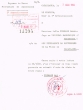 Lettre adressée le 07/03/1960 à Moïse Wizgan, Rabbin-Juge au Tribunal Rabbinique de Essaouira