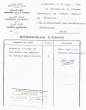 Bordereau d'envoi adressé le 21/06/60 à l'Inspecteur des Juridictions Rabbiniques à Rabat