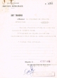 Courrier adressé le 13/09/1956 au Président du Tribunal Rabbinique de Mogador