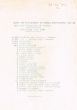 Liste des fournitures prévues pour 1945 au Tribunal Rabbinique de Mogador