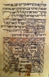 Haggadah de Pessah / Dhir shel pessah