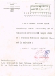 Note de service adressée le 25/07/1957 aux Présidents des Tribunaux Rabbiniques