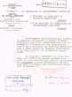 Lettre adressée le 02/11/1953 au Président du Tribunal Rabbinique de Mogador