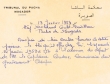 Invitation envoyée le 13/01/1953 à l'occasion du Départ du Cpt Coudere