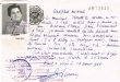 Certificat médical rédigé le 16/08/1955 pour Elise Smaza