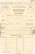 Fiche médicale rédigé en octobre 1962 pour Simon Ifergan