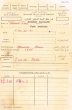 Fiche médicale rédigé en mars 1961 pour Yessim Yemane
