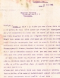Lettre adressée le 11/05/1951 à Mr Fontaine, Directeur des H.S.M.