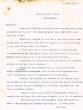Lettres adressées le 19/08/1937 à Haim Ic Pinto de Casablanca