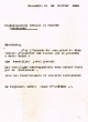 Lettre adressée le 29/02/1964 aux Ets Cotelle & Foucher de Casablanca