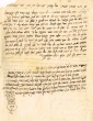 Shéélot u-Teshuvot (Questions-Réponses)