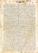 Shéélot u-Teshuvot (Questions-Réponses)