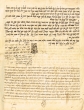 Shéélot u-Teshuvot (Questions-Réponses)