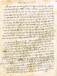Shéélot u-Teshuvot (Questions-Réponses)