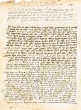 Shéélot u-Teshuvot (Questions-Réponses)