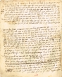 Shéélot u-Teshuvot (Questions-Réponses)