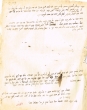 Shéélot u-Teshuvot (Questions-Réponses)