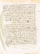 Shéélot u-Teshuvot (Questions-Réponses)