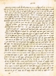 Shéélot u-Teshuvot (Questions-Réponses)
