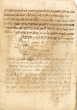 Shéélot u-Teshuvot (Questions-Réponses)