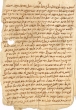 Shéélot u-Teshuvot (Questions-Réponses)