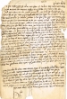 Shéélot u-Teshuvot (Questions-Réponses)