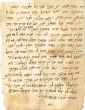 Shéélot u-Teshuvot (Questions-Réponses)