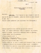 Lettre adressée le 06/07/1951 aux Ets Cotelle & Foucher de Casablanca