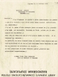 Lettre adressée le 29/07/1951 à Mr Isnard des Conserves de Poissons à Mogador