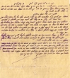 Lettre adressée à Avraham Marciano; Avraham Bensoussan et Moshé Marciano