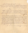 Lettre adressée à Avraham Hacohen