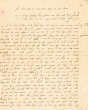Lettre adressée à Avraham Hacohen