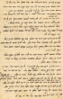 Texte au sujet d'un rabbin qui a écrit des choses ne méritent pas d'être écrites