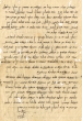 Lettre adressée à Avraham Hacohen