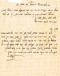 Lettre adressée à Avraham Hacohen et à sa famille