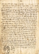 Témoignage de Yossef ben Yaacov Hacohen