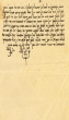 Témoignage de Shmuel ben Sultan