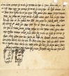 Témoignage de Yaacov ben Mordéchaï Benaïm