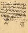 Lettre adresseé aux Marciano