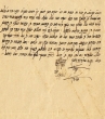 Témoignage de David et Moshé, fils de Yaacov Hacohen