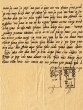Document concernant Aaron Ben Hamou et Moshé Ben Hamou