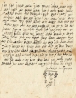 Témoignage de Shlomo ben Aaron Ben Sultan