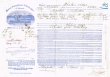 Document de fret rédigé à Mogador le 22/11/1897 pour Shalom Attal