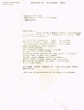 Lettre adressée le 30/01/1964 à Mr Fourquet, Directeur Dépôt Javel Lacroix