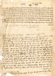 Shéélot u-Teshuvot (Questions-Réponses)