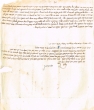 Shéélot u-Teshuvot (Questions-Réponses)