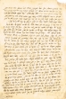 Shéélot u-Teshuvot (Questions-Réponses)
