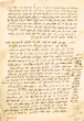 Shéélot u-Teshuvot (Questions-Réponses)