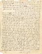 Shéélot u-Teshuvot (Questions-Réponses)